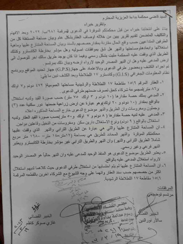 A2A358A1 F288 41E0 95BA E0330EEBAAAD.jpg