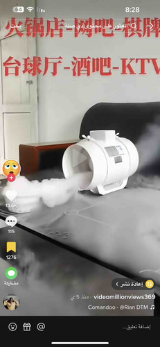 1C9390AC C520 4D34 8EED FE69EDDF85D4.jpg