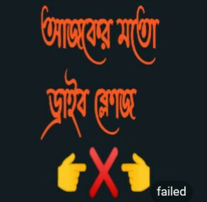 IMG 20230701 WA0122.jpg