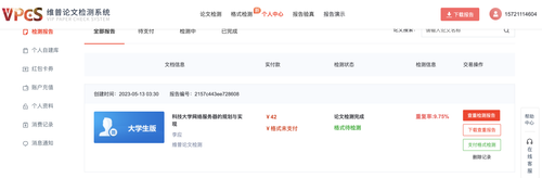  F5gL QFfgXBYBM0oZHhrDJt.png