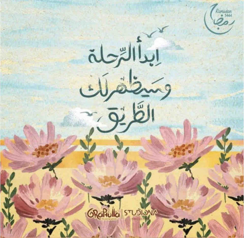 F6CB7E23 E05D 4564 A38B B061D5495F66.jpg