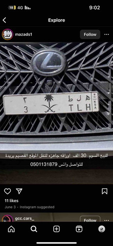 E29DE5DE 5D80 44CA BA1D 4D5A8B4DC5B2.jpg