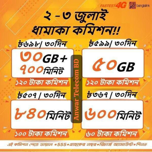 IMG 20230702 002230 268.jpg