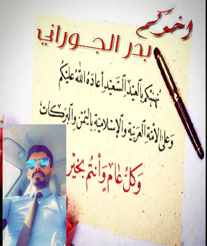 7AD798BC 67B0 4C98 83E9 CA80915C52EA.jpg