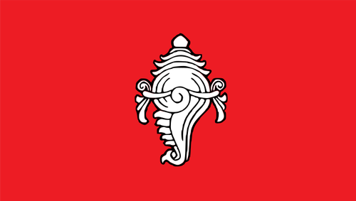 Flag of Kingdom of Travancore.svg.png