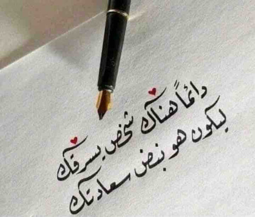 5896D6CF 6426 46E3 9E41 9329D95FBB1C.jpg