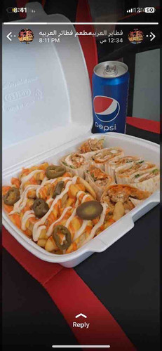 316D110D 8272 4EA3 AC24 E7F05265A461.jpg