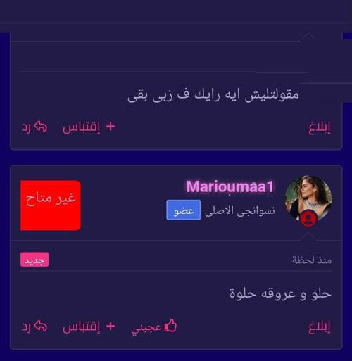 received 1258157598239710.jpg