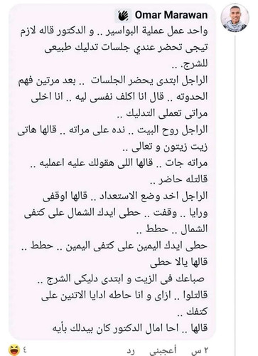 img 3 1688152451485.jpg