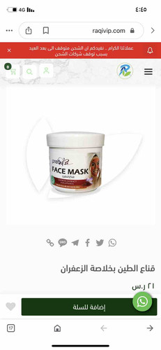 C1090AFE E4DE 4FDC BA64 0123993CC3D4.jpg