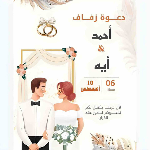 4B03C331 A063 4CB5 840D F83C61028B18.jpg