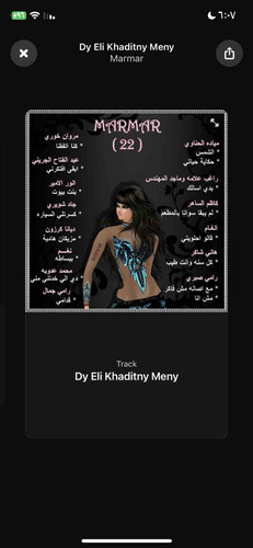 55157C1C 75A1 4643 914D 480E05EF9ED2.jpg