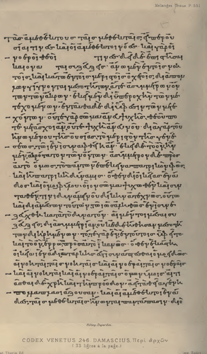 Marc. gr. 246 big.png