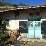 20131123 198