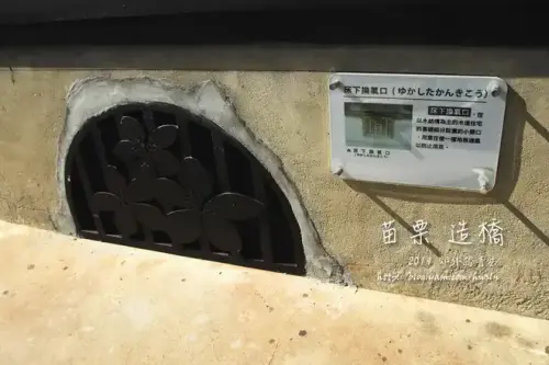 20131123 127.webp