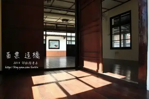 20131123 175.webp
