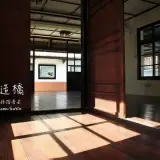20131123 175