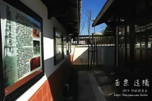 20131123 177.webp