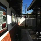 20131123 177