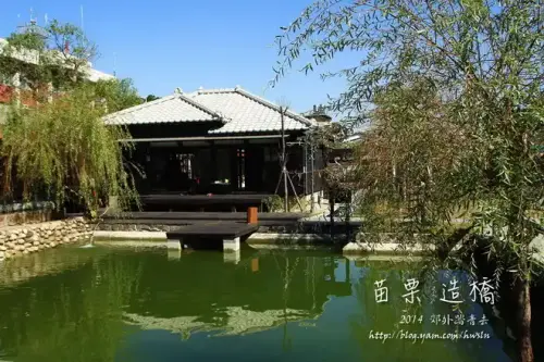 20131123 107.webp