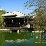 20131123 107
