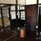20131123 143