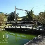 20131123 201
