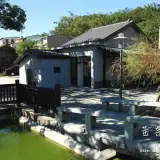 20131123 160