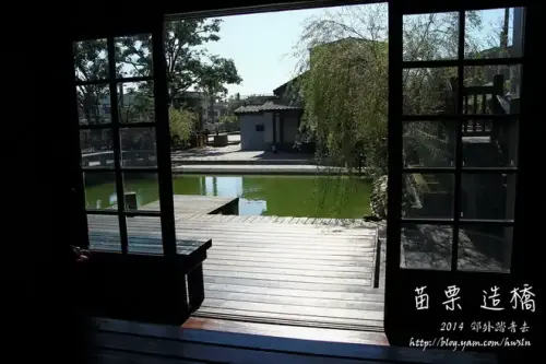 20131123 151.webp