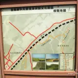 20140412 103