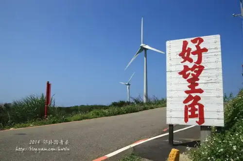 20140412 043.webp