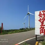 20140412 043