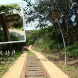 20140412 310 1
