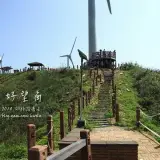 20140412 185