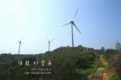 20140412 239.webp