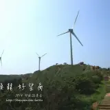 20140412 239