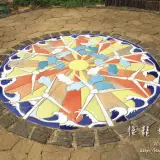 20140412 202