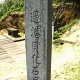 20140412 318