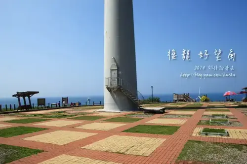 20140412 091.webp