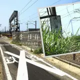 20140412 399 1