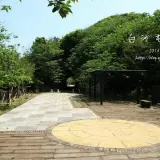 20140412 372