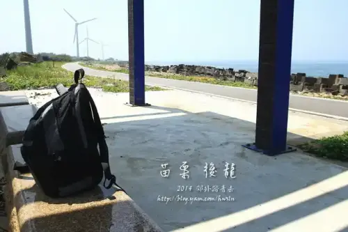 20140412 468.webp