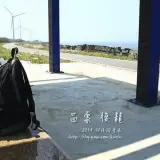 20140412 468