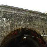 20140412 329