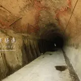 20140412 355
