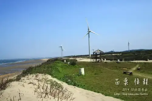20140412 538.webp