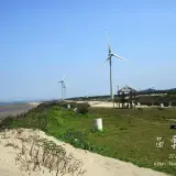 20140412 538