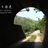 20140412 340