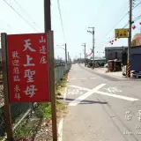 20140412 408