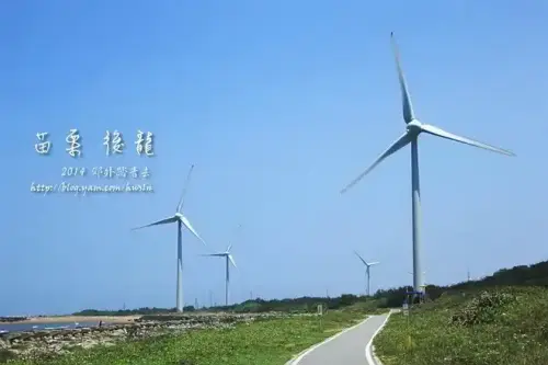 20140412 488.webp